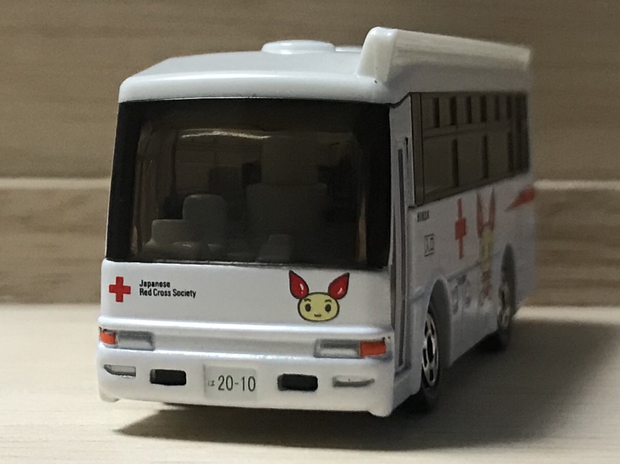 非売品トミカ 日本赤十字社 献血バス | 【目指せ日本最大級！トミカの 